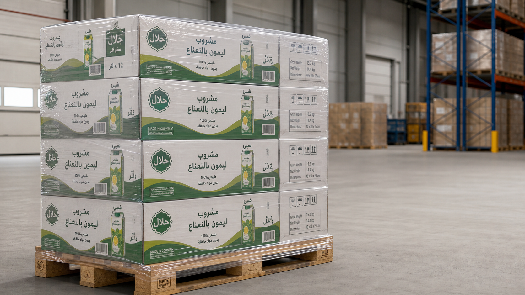 Beverage cartons prepared for Iraq import with Arabic labels
